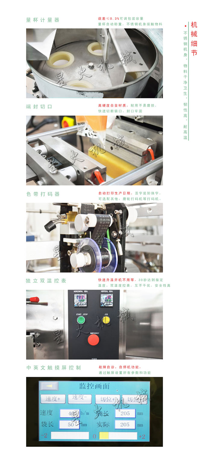 �C(j��)����ϴ�����b�C(j��)/ȫ�Ԅ�(d��ng)ϴ�²���ϴ�����b�C(j��)��(x��)��(ji��)�D