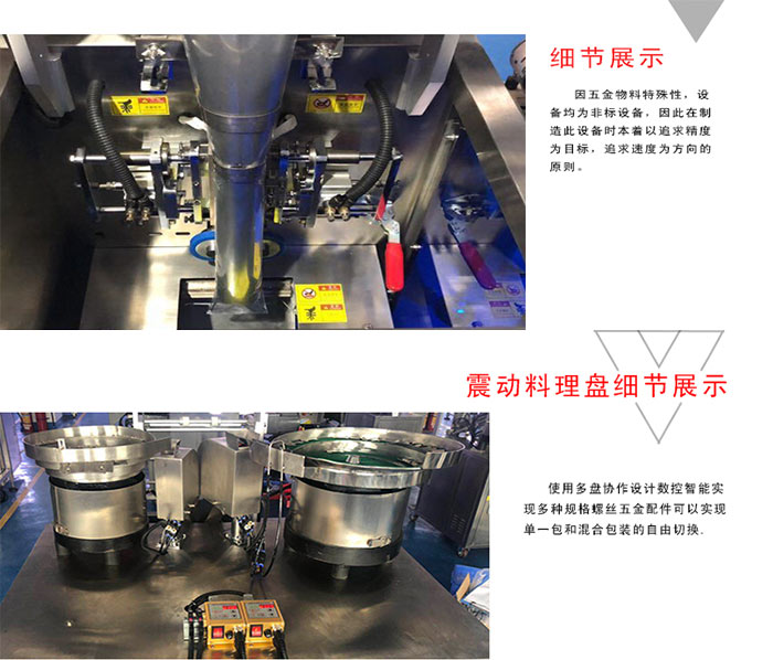 �����b�C(j��)/ȫ�Ԅ�(d��ng)�����b�C(j��)��(x��)��(ji��)�D