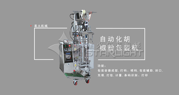 �������b�C(j��)/��������b�C(j��)ʾ���D