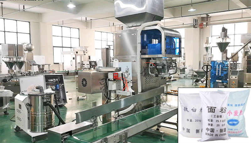 25����ۄ����b�C(j��)+�p���C(j��)