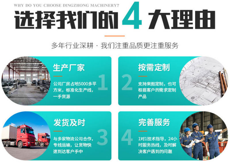 25����ۄ����b�C(j��)+�p���C(j��)