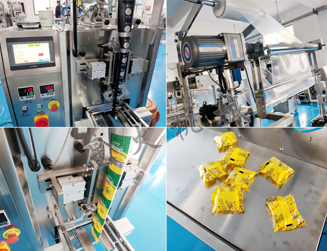 立式小袋醋包液體包裝機(jī)