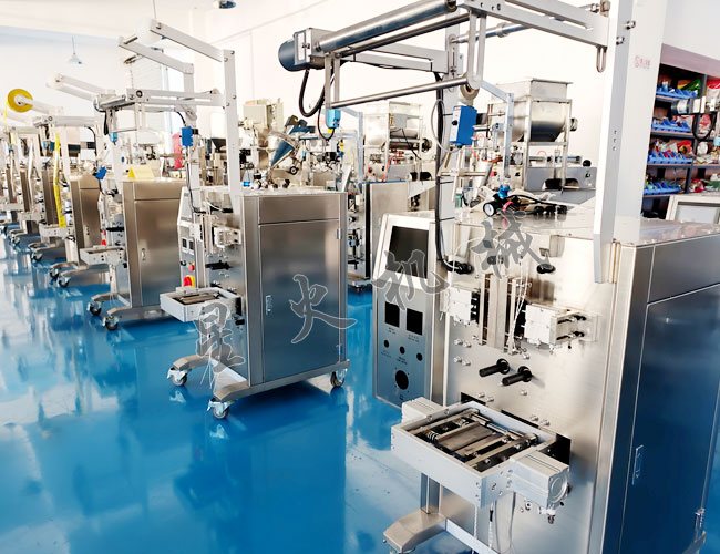 立式小袋醋包液體包裝機(jī)