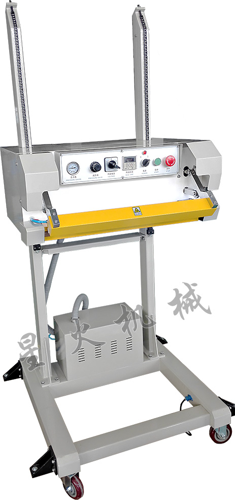 腳踏氣動封口機(jī)