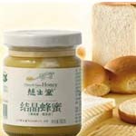 結(jié)晶蜂蜜灌裝機(jī)