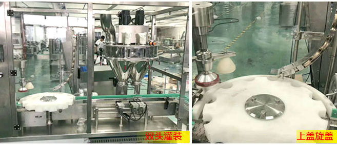 全自動(dòng)粉劑灌裝旋蓋聯(lián)動(dòng)線細(xì)節(jié)圖