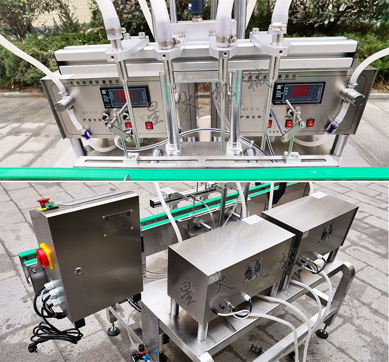 С�����^Һ�w���b�C(j��)-СƿҺ�w�Ԅ�(d��ng)���b�C(j��)