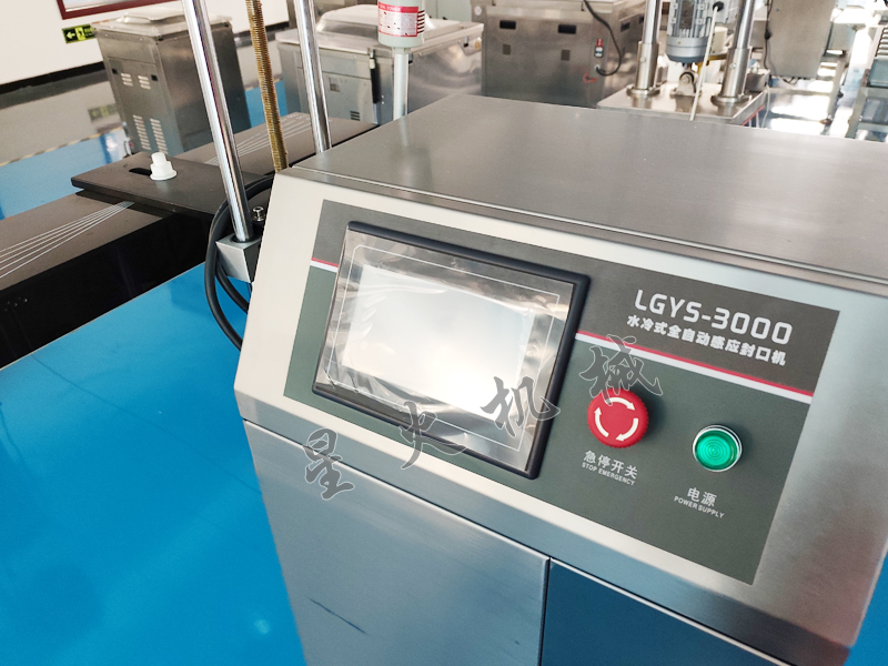 ˮ��ʽ�Ԅ�늴ŸБ���ڙC����չʾ