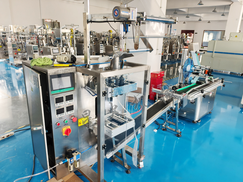 Һ�w�Ԅӷ�ڰ��b�C(j��)չʾ