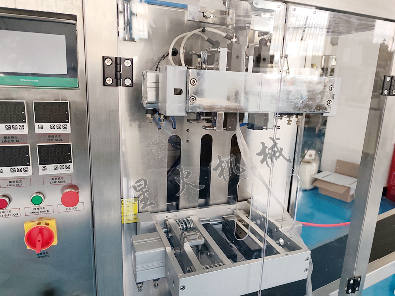 Һ�w�Ԅӷ�ڰ��b�C(j��)��(x��)��(ji��)չʾ