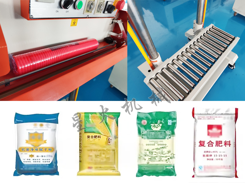 ���K��ʽ��ӷ�ڙC���b����