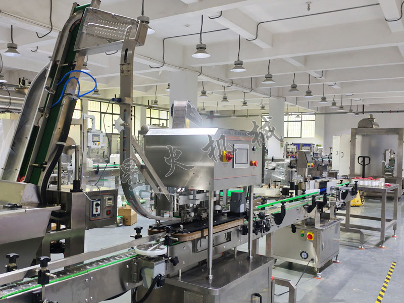 ����ƿ��շ�ڙC(j��)���a(ch��n)����(sh��)��