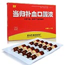 ��(d��ng)�w�a(b��)Ѫ�ڷ�Һ