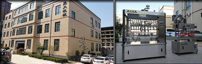 �Ͼ��ǻ�ϴ��Һ���b���S�ҏS��չʾϴ��Һȫ�Ԅӹ��b���O��