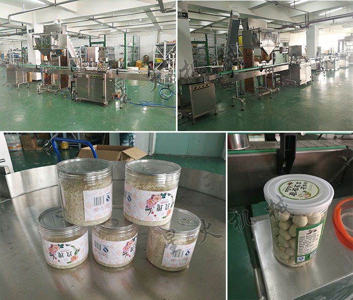 �ǻ��S�����w�w�����b��|ȫ�Ԅ��w�����b���O(sh��)��չʾ