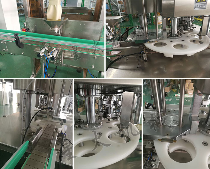 �Ͼ��ǻ�ȫ�Ԅ��w�����b���O(sh��)�会��(ji��)չʾ