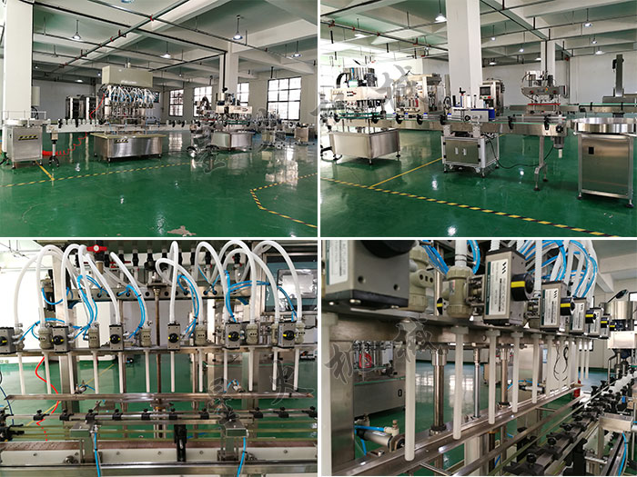 �ǻ��S��ȫ�Ԅ�����ԇ�����b���w�O(sh��)�估��(x��)��(ji��)չʾ