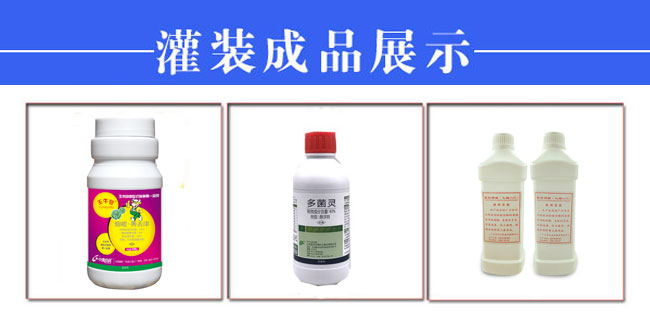 ȫ�Ԅ�(d��ng)Һ�w�Fˎ���b�C(j��)��Ʒ