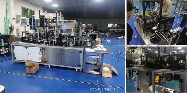 �ǻ�n95���֙C(j��)���O(sh��)�会(x��)��(ji��)չʾ