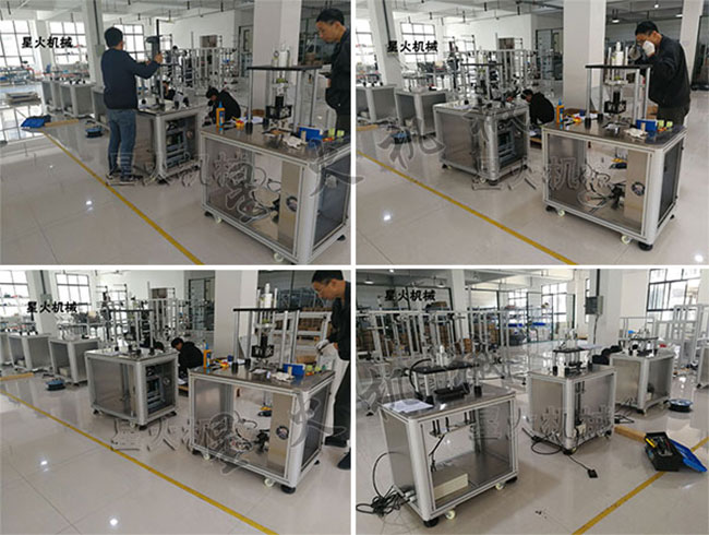 �ǻ��Kȫ�Ԅ�(d��ng)���ֺ����C(j��)�O(sh��)��܇�gչʾ