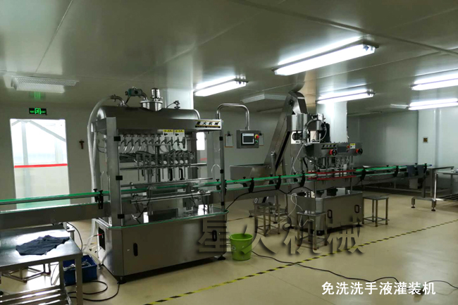 免洗洗手液灌裝機(jī)