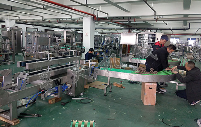 ʳƷ���ӄ����b�C(j��)-25KG��۵��۰��b�C(j��)