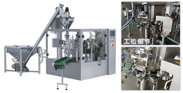 ���ϰ��b�C(j��)-�����Ԅ�(d��ng)���b�C(j��)-ȫ�Ԅ�(d��ng)���ϰ��b�C(j��)