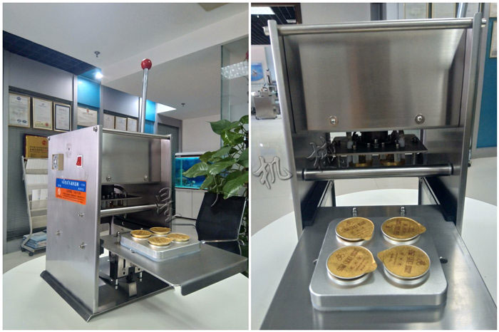 �������Ͳ�I(y��)���޹�˾-С�޲��ڙC(j��)-��(y��ng)�ìF(xi��n)��(ch��ng)