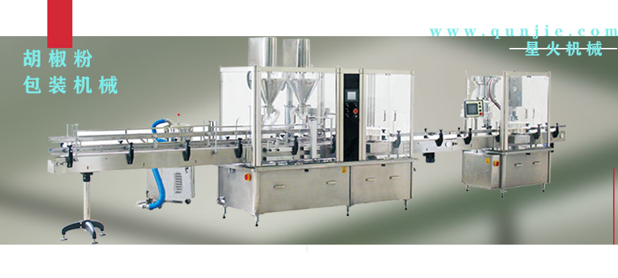 �ǻ��S�ҟ���۰��b�C�͑��������ĈD