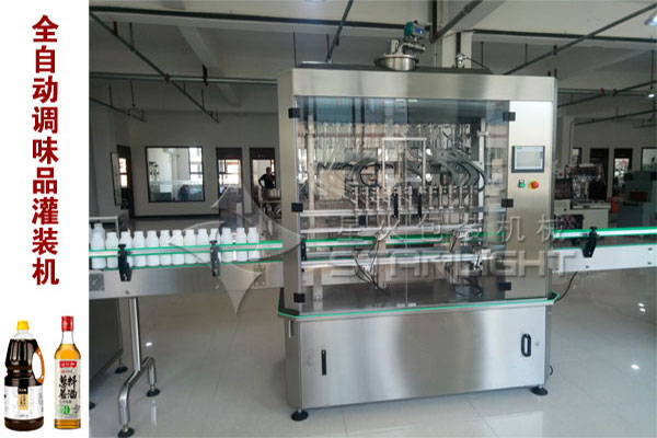 ȫ�Ԅ�(d��ng)�{(di��o)ζƷ���b�C(j��)