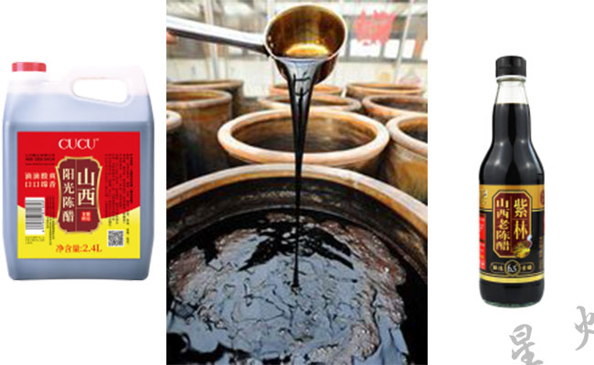 ɽ����ꐴ�ȫ�Ԅ�(d��ng)���b�C(j��)����չʾ