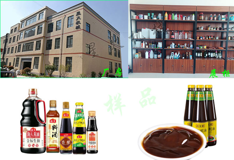 �ǻ���w���b�C(j��)�S����չ��ȫ�Ԅ�(d��ng)���w���b�C(j��)��Ʒչʾ