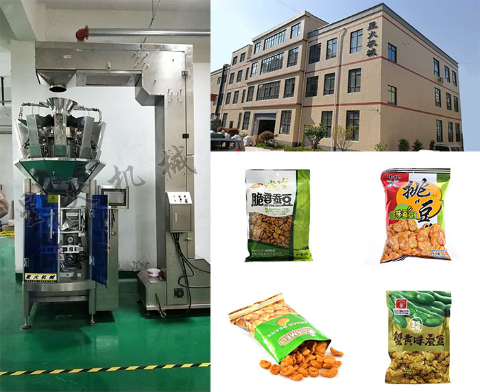 �Ͼ�ʳƷ���b�C���a(ch��n)�S���ǻ�Cе�S���Q��ʳƷ���b�Cչʾ�����b��Ʒ