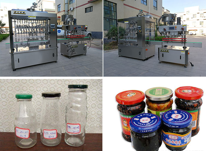 �Ͼ��ǻ��S��չʾȫ�Ԅ�(d��ng)�����u���b���һ�w�C(j��)�O(sh��)�估������ڙC(j��)��Ʒչʾ