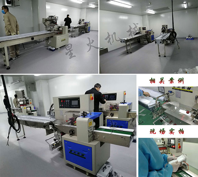 �ǻ��㽭���ְ��b�C�S���аl(f��)�㽭�����ԄӰ��b�O(sh��)�����P(gu��n)����