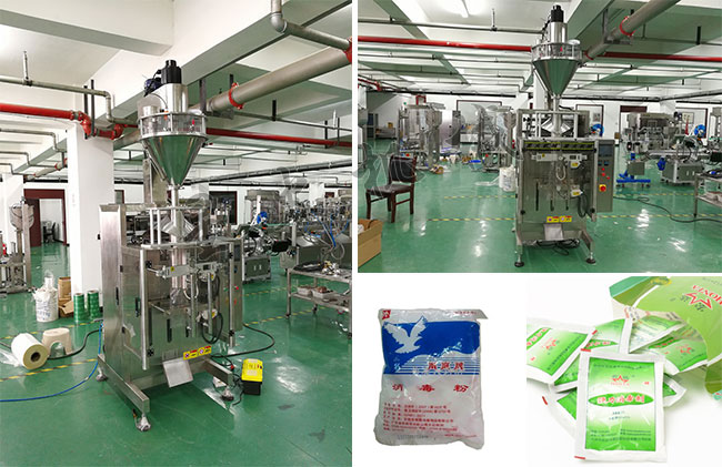 �ǻ��S�������۰��b�O(sh��)��չʾ�������۰��b�C���b��Ʒ