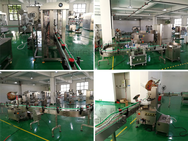 �ǻ����֥���u���a(ch��n)��ˮ���O(sh��)�会(x��)��(ji��)չʾ