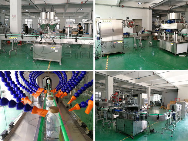 星火微量粉劑灌裝機設(shè)備細(xì)節(jié)展示