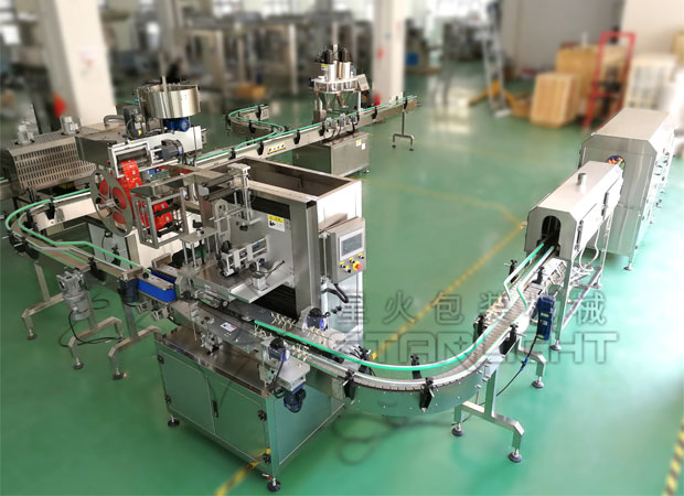 星火全自動瓶裝粉劑灌裝機設(shè)備展示