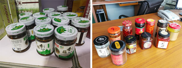 �ǻ�ƿ�b�Ԅ�(d��ng)���u�Ϸ�ڙC(j��)е��Ʒ