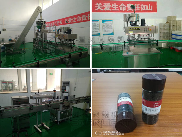 �ǻ���b��轹��b�C(j��)�O(sh��)���Ʒչʾ