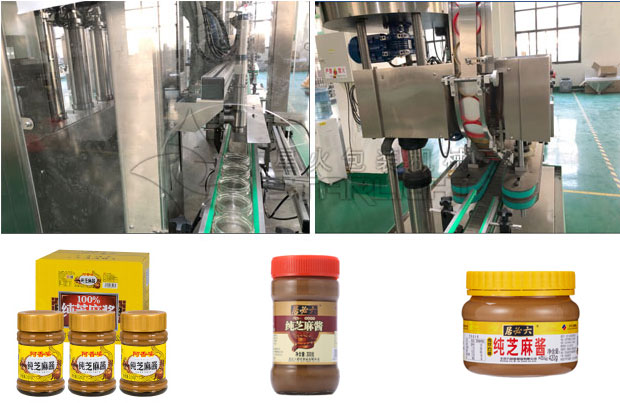 �ǻ�ȫ�Ԅ�֥���u���b�C(j��)е����Ʒչʾ