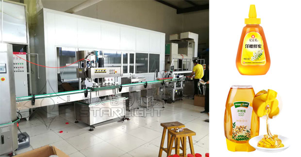 �ǻ�֥���u�Ԅӹ��b�C�O(sh��)�估��Ʒչʾ