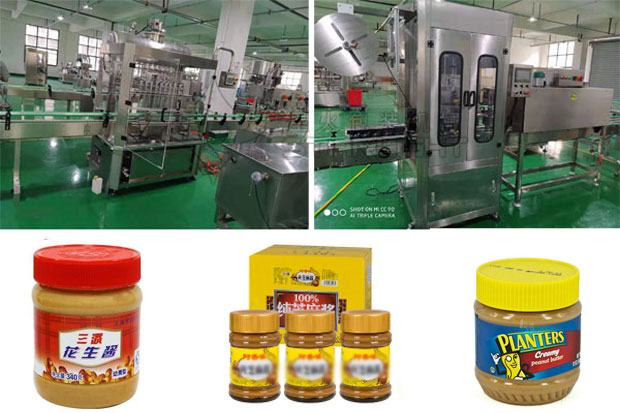 星火大型花生醬灌裝生產(chǎn)線樣品展示