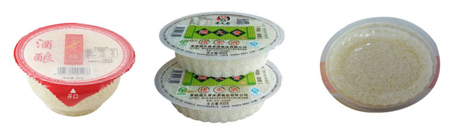 盒裝米酒食品全自動(dòng)封口機(jī)設(shè)備樣品