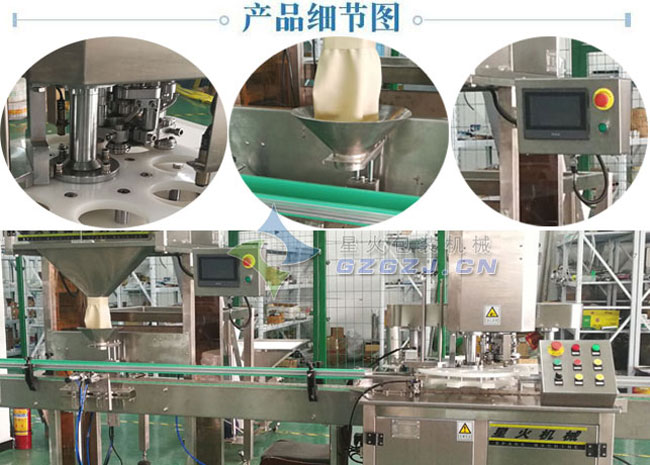 ƿ�b��轹��b��ڙC(j��)�ӹ����a(ch��n)���O(sh��)���Ʒ