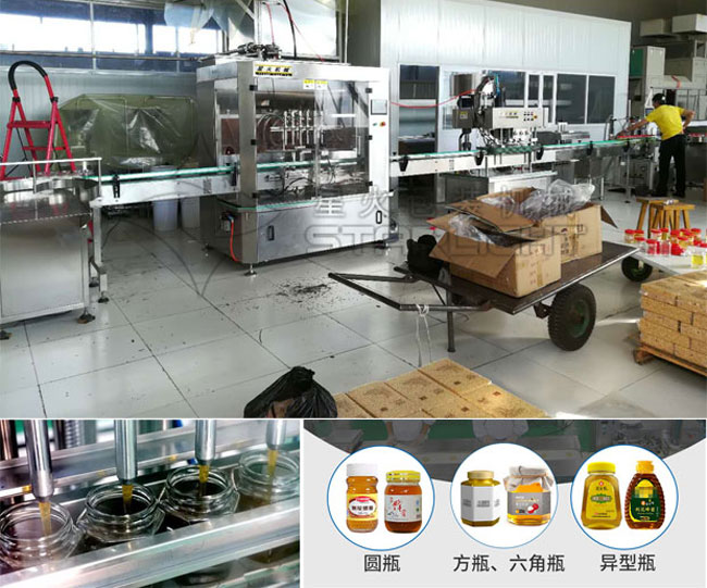 ȫ�Ԅӷ��۹��b���a(ch��n)���O(sh��)�估��Ʒ