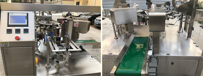 �������ԄӰ��b�C��Ʒ