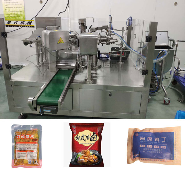 �ǻ����u��ʳ���������b�Cչʾ