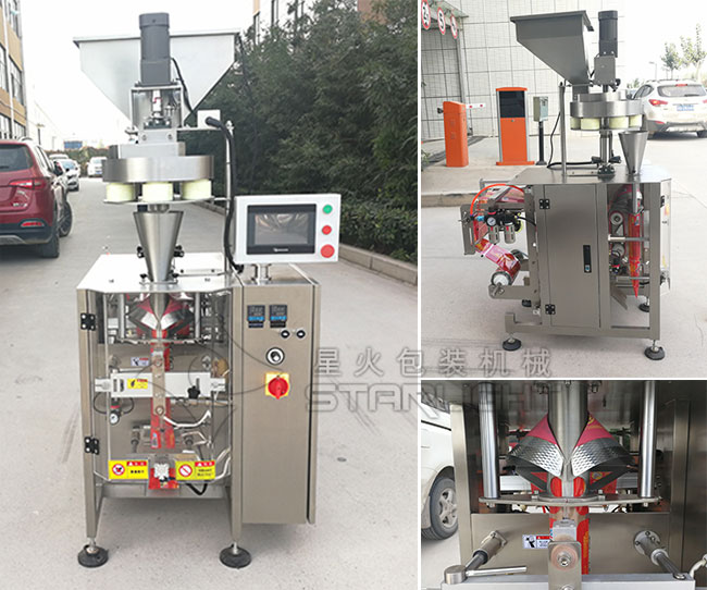 �ǻ�ȫ�Ԅ�֥����b�C(j��)���a(ch��n)�O(sh��)��չʾ